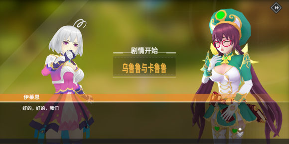 剑之荣耀游戏 剑之荣耀游戏