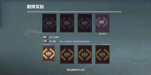 剑之荣耀游戏 剑之荣耀游戏