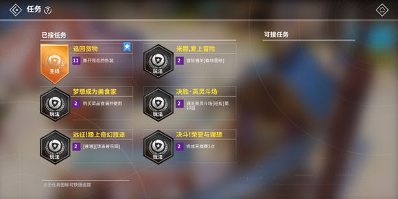 剑之荣耀游戏 剑之荣耀游戏