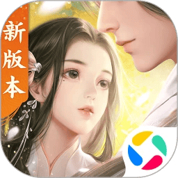 剑侠世界手游 v1.2.20405 中文版