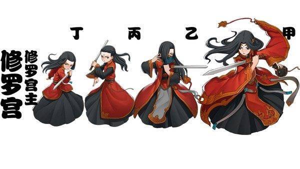 剑侠传奇4399版 v2.6安卓版