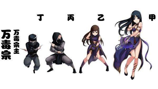 剑侠传奇4399版 v2.6安卓版