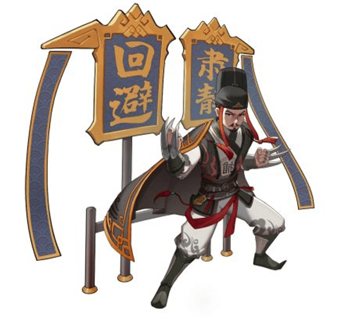 剑侠传奇百度版 v2.6安卓版