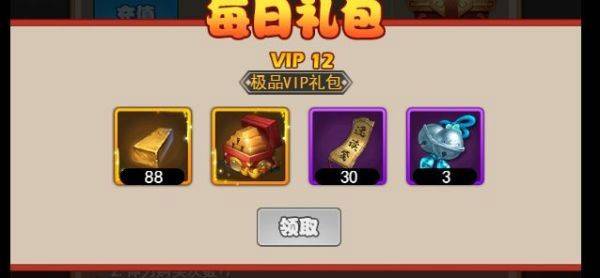 剑侠传奇vivo版 v2.6安卓版