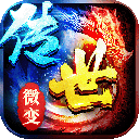 剑影乱武 v1.3安卓版