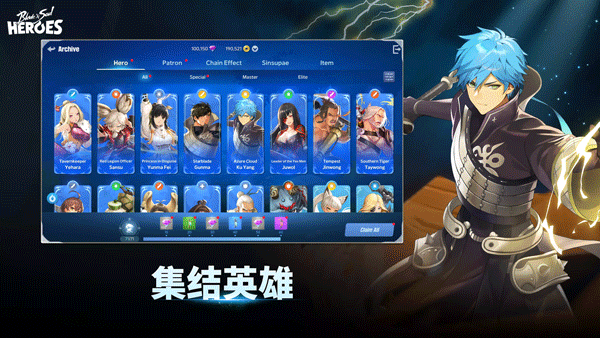 剑灵英雄手游 v4.2.3安卓版
