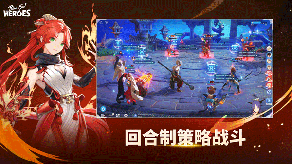 剑灵英雄手游 v4.2.3安卓版