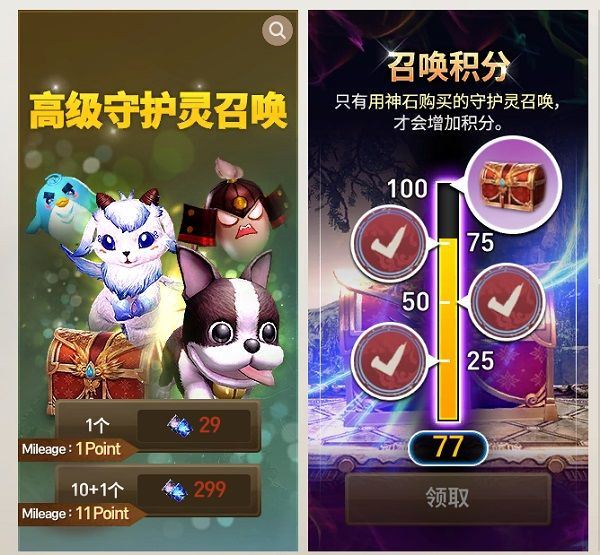 剑灵革命手游官方正版 v2.01.354.1安卓版