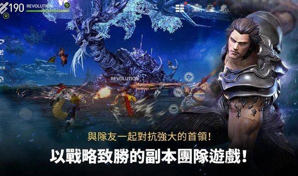 剑灵革命手游官方正版 v2.01.354.1安卓版