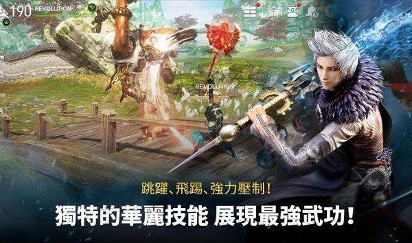 剑灵革命手游官方正版 v2.01.364.1安卓版