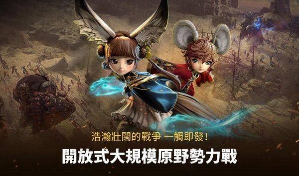 剑灵革命手游官方正版 v2.01.364.1安卓版