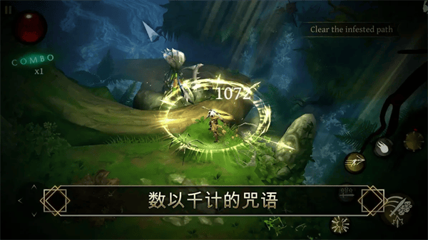 剑魂官方版 剑魂官方版