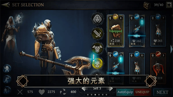 剑魂官方版 剑魂官方版