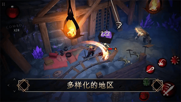 剑魂官方版 剑魂官方版