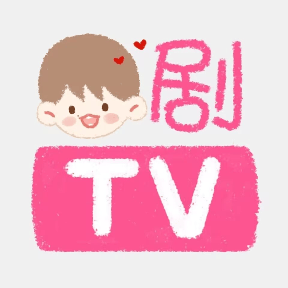 剧开心下载 v4.1.6 安卓版