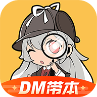 剧本杀app最新版 v7.3.3 安卓版
