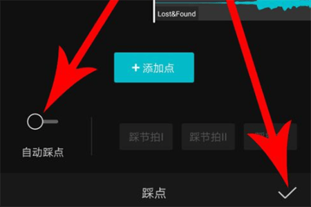 剪映国际版(CapCut) v17.1.0安卓版