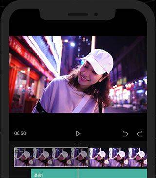 剪映国际版(CapCut) v17.6.0安卓版