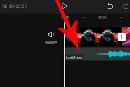 剪映国际版(CapCut) v17.8.0安卓版