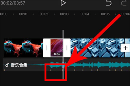 剪映国际版(CapCut) v17.8.0安卓版