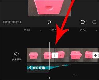 剪映官方版 v19.1.0安卓版