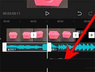 剪映官方版 v19.1.0安卓版