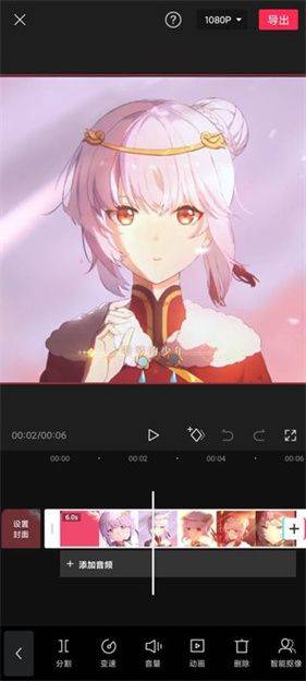 剪映vip版手机版 v17.5.0 安卓版 剪映vip版手机版 v17.5.0 安卓版