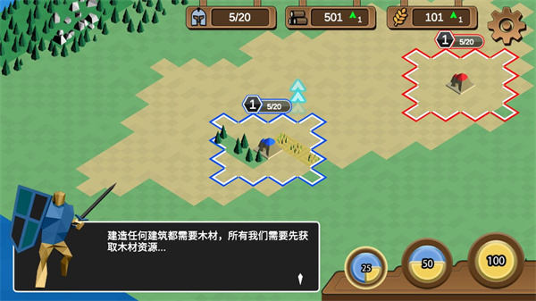 力量王国中文版(Kingdom Of Force Demo)v1.0.2 安卓版 力量王国中文版(Kingdom Of Force Demo)v1.0.2 安卓版