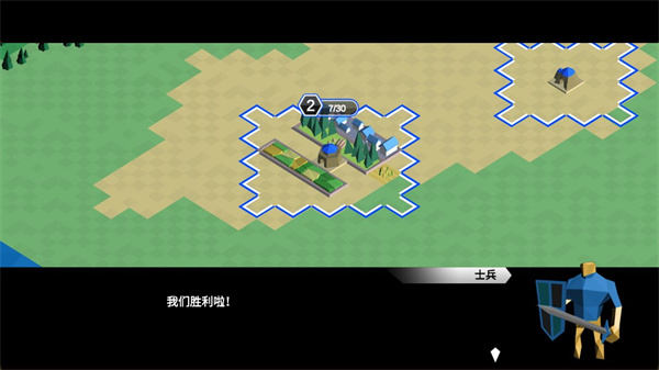 力量王国中文版(Kingdom Of Force Demo)v1.0.2 安卓版 力量王国中文版(Kingdom Of Force Demo)v1.0.2 安卓版