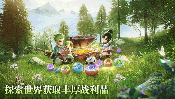 功夫传奇官方版(Kung Fu Saga) v1.9.7.006安卓版