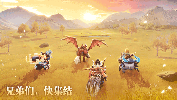 功夫传奇官方版(Kung Fu Saga) v1.9.7.006安卓版