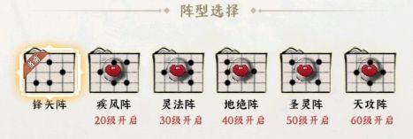 功夫英雄游戏手机版 v1.1.0安卓版