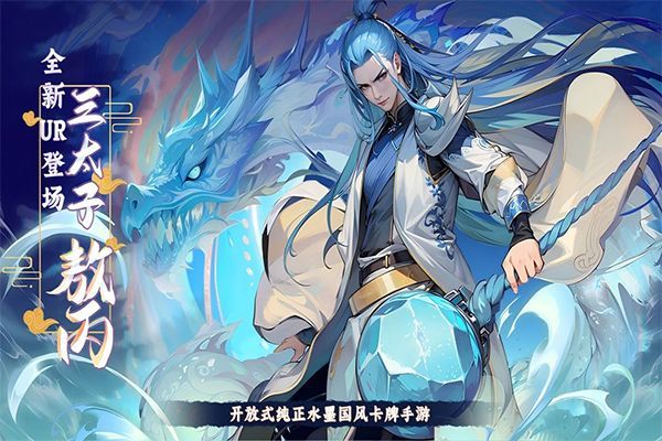 功夫英雄游戏手机版 v1.1.0安卓版