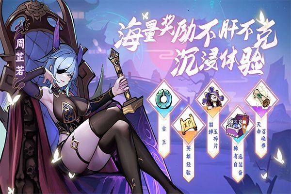 功夫英雄游戏手机版 v1.1.0安卓版