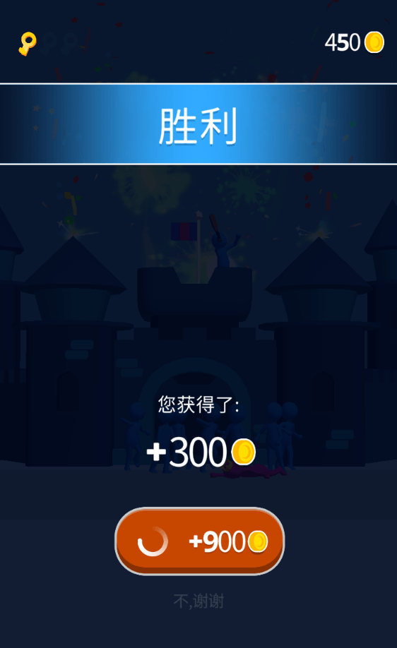 加入和冲突3d游戏 v2.47.5 最新版 加入和冲突3d游戏 v2.47.5 最新版