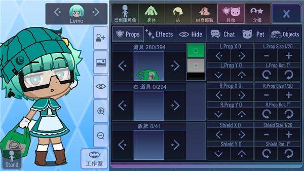 加查之星官方正版2026 v1.4.2中文版