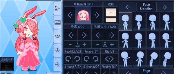 加查之星官方正版2026 v1.4.2中文版