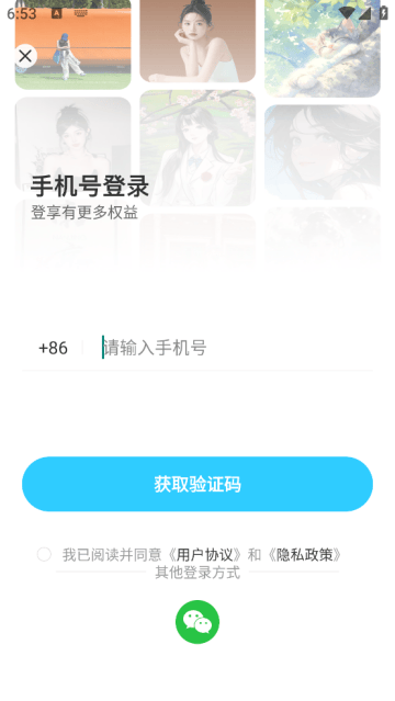 动态拍照相机软件 动态拍照相机软件