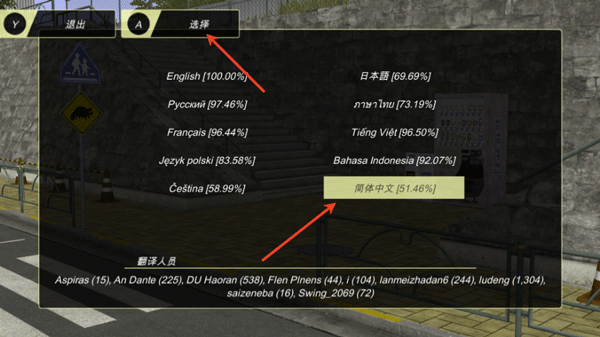 动漫都市手机版 v0.6.1安卓版