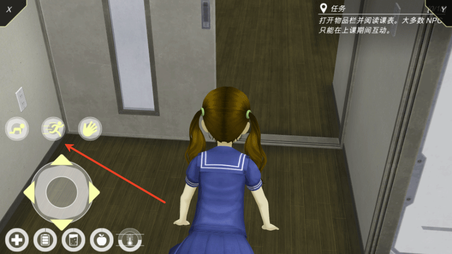 动漫都市手机版 v0.6.1安卓版
