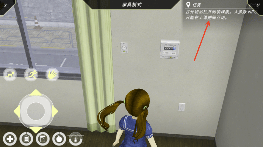 动漫都市手机版 v0.6.1安卓版