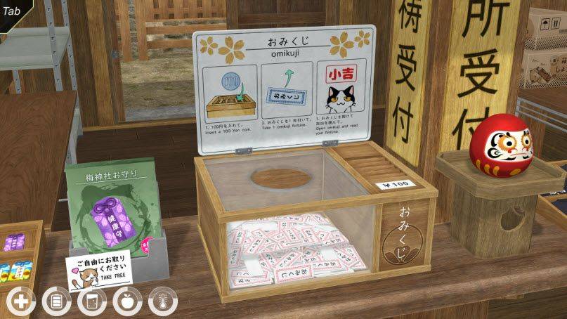 动漫都市手机版 v0.6.1安卓版