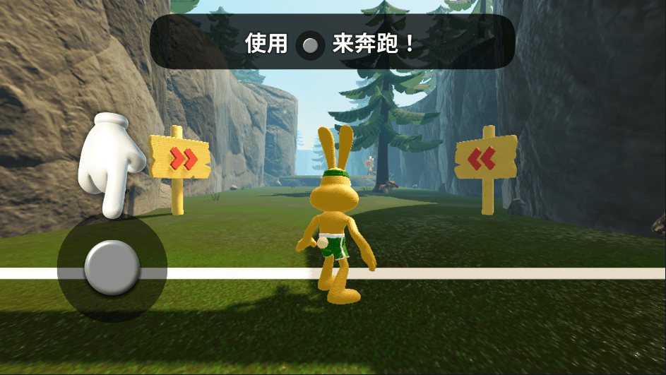 动物快跑国际版(Wild Runners) v1.2.5安卓版