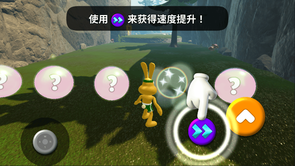 动物快跑国际版(Wild Runners) v1.2.5安卓版