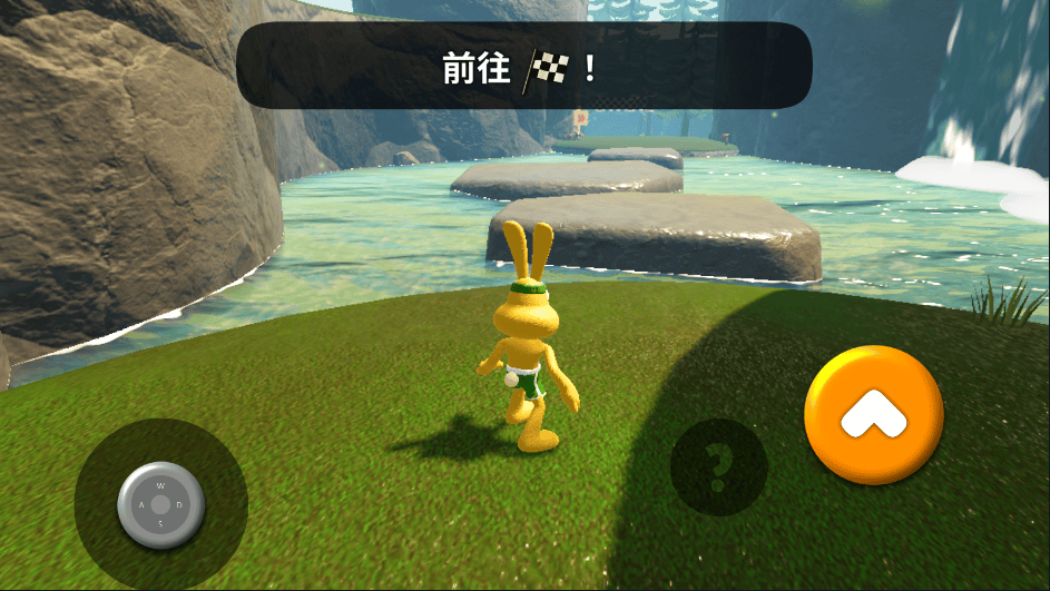 动物快跑国际版(Wild Runners) v1.2.5安卓版