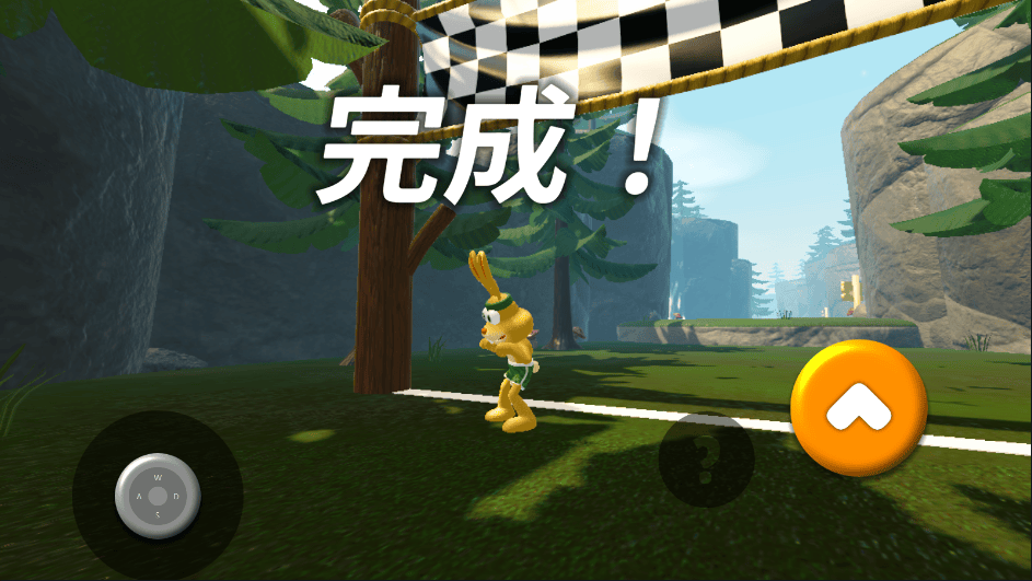 动物快跑国际版(Wild Runners) v1.2.5安卓版