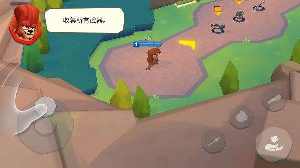 动物王者国际版 v5.39.1