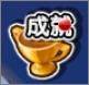 劲舞时代应用宝下载 v3.5.2 手机版 劲舞时代应用宝下载 v3.5.2 手机版