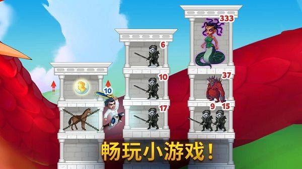 勇士争霸赤胆联盟最新版 v1.277.200安卓版