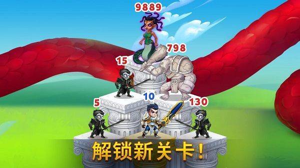 勇士争霸赤胆联盟最新版 v1.277.200安卓版